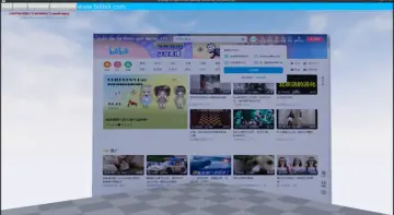Web Browser For Video