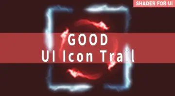 Good FX : UI Icon Trail