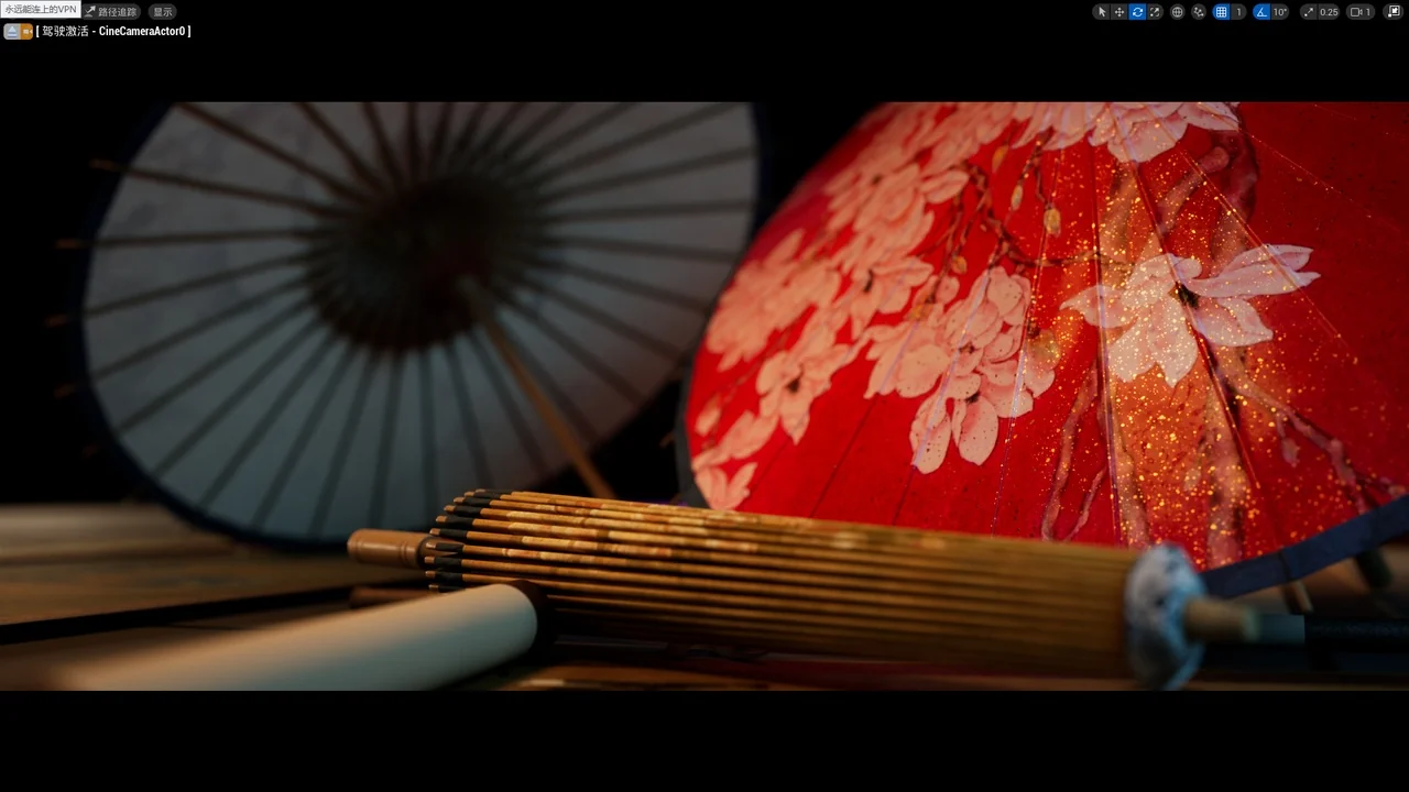 Ancient Chinese Painting And Calligraphy
