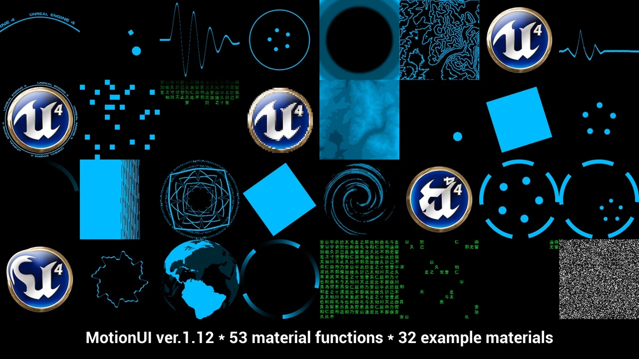 MotionUI