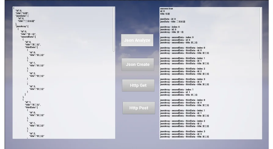HTTP AND JSON