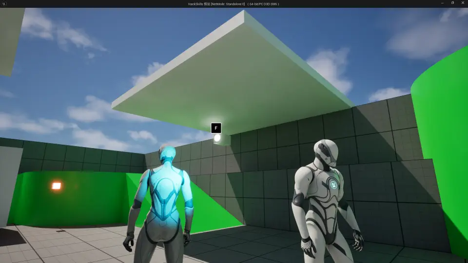 HackSkills – Raycast-Based Hacking System