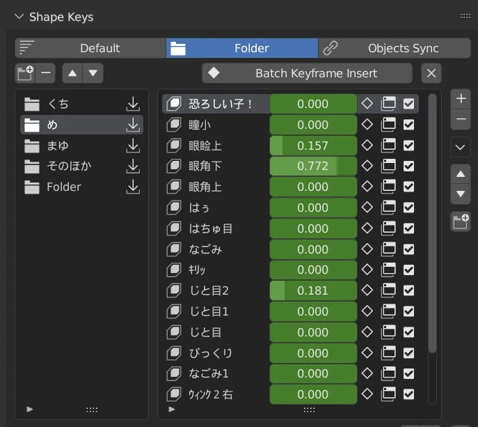 Lazy Shapekeys [Shape Keys Folder & Utility]