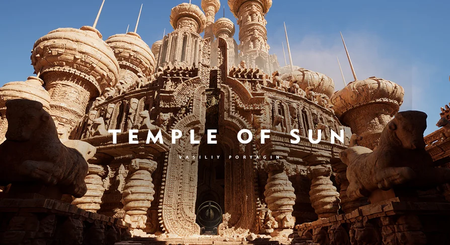 Temple of Sun