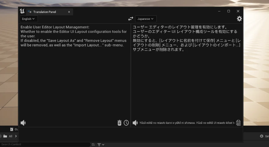 Translation Toolkit