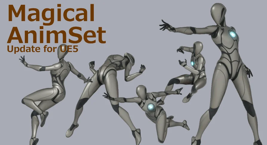 MagicalAnimSet
