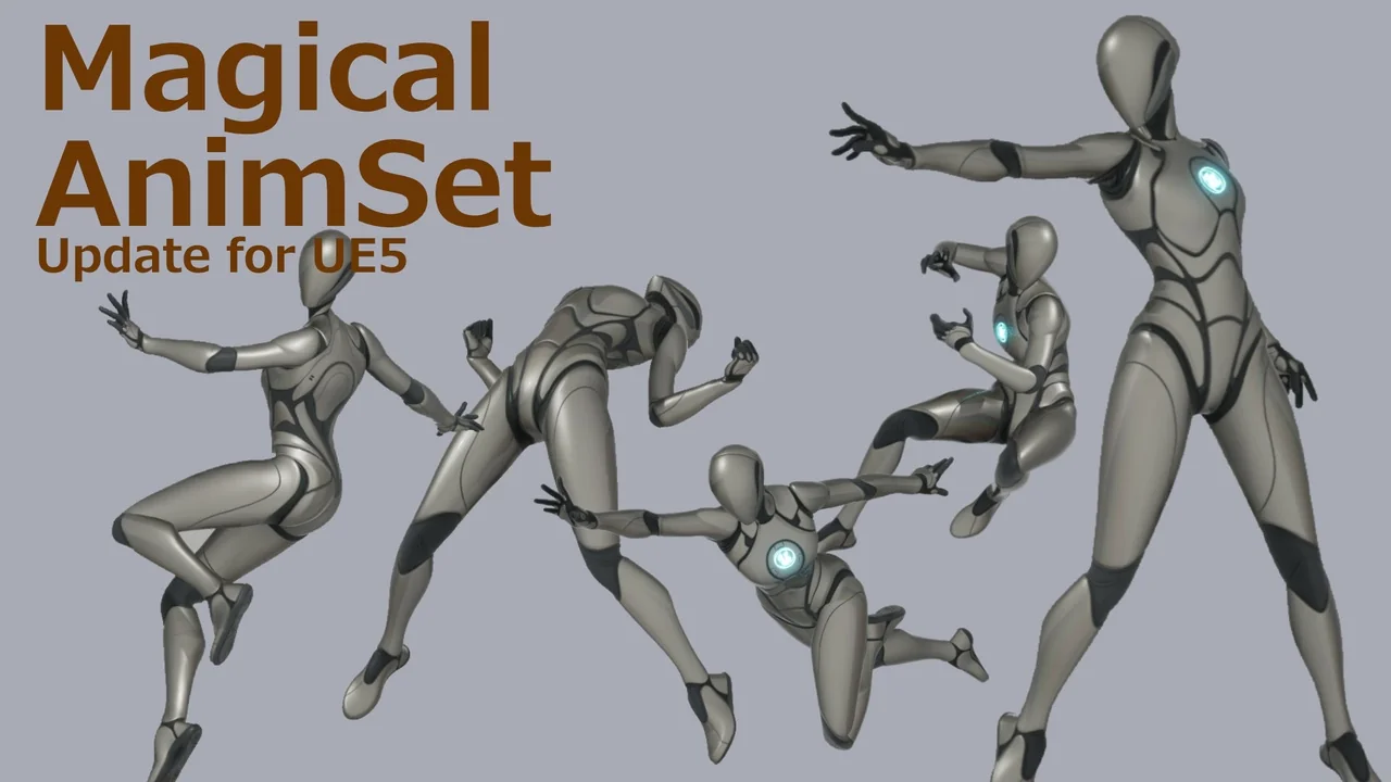 MagicalAnimSet