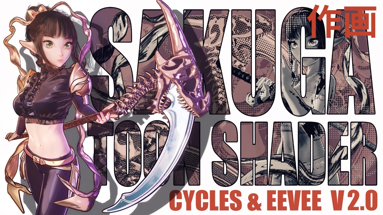 Sakuga Toon Shader Cycles & Eevee