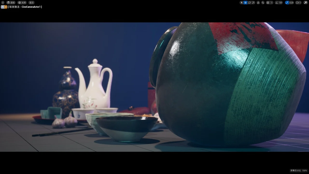 Chinese Wineset & Snack asset