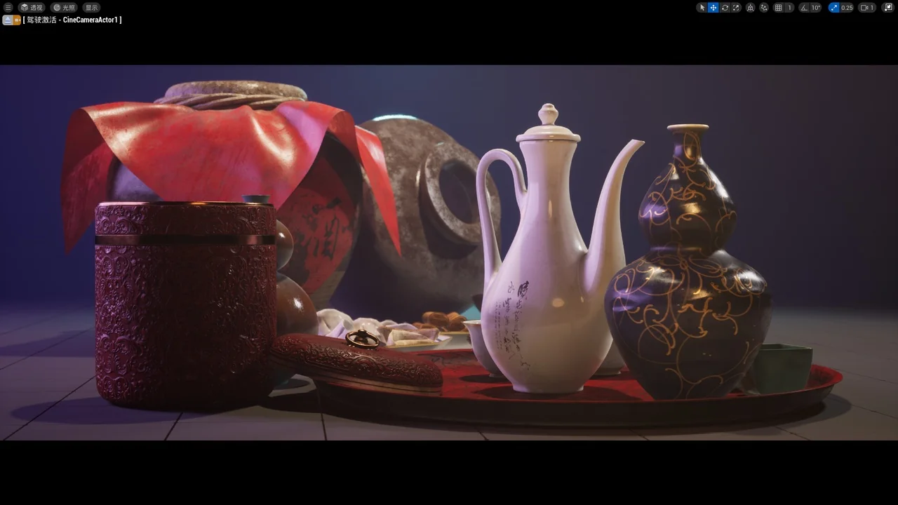 Chinese Wineset & Snack asset