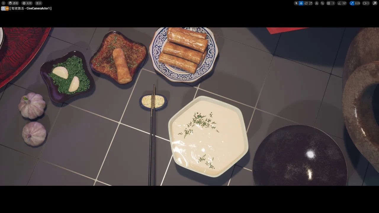 Chinese Wineset & Snack asset