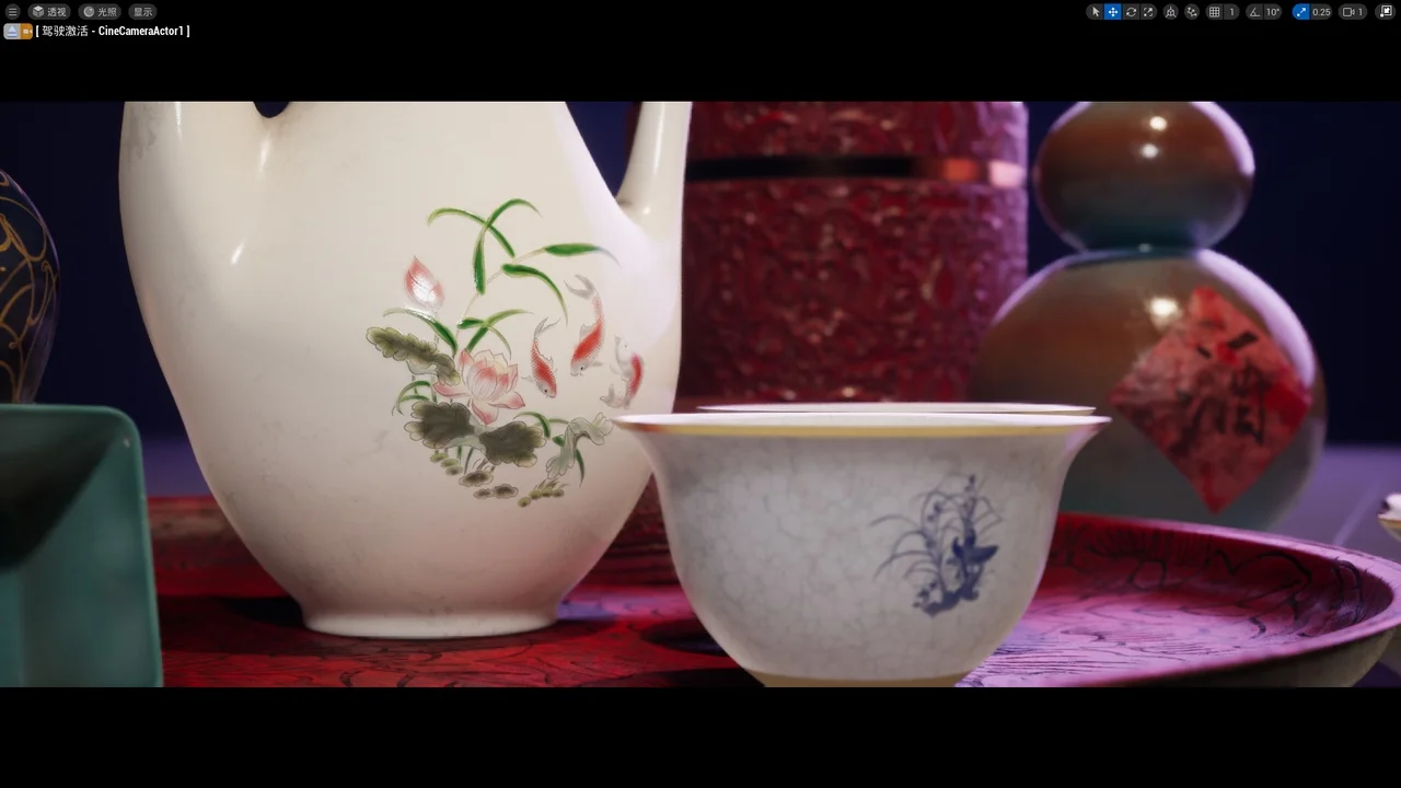 Chinese Wineset & Snack asset