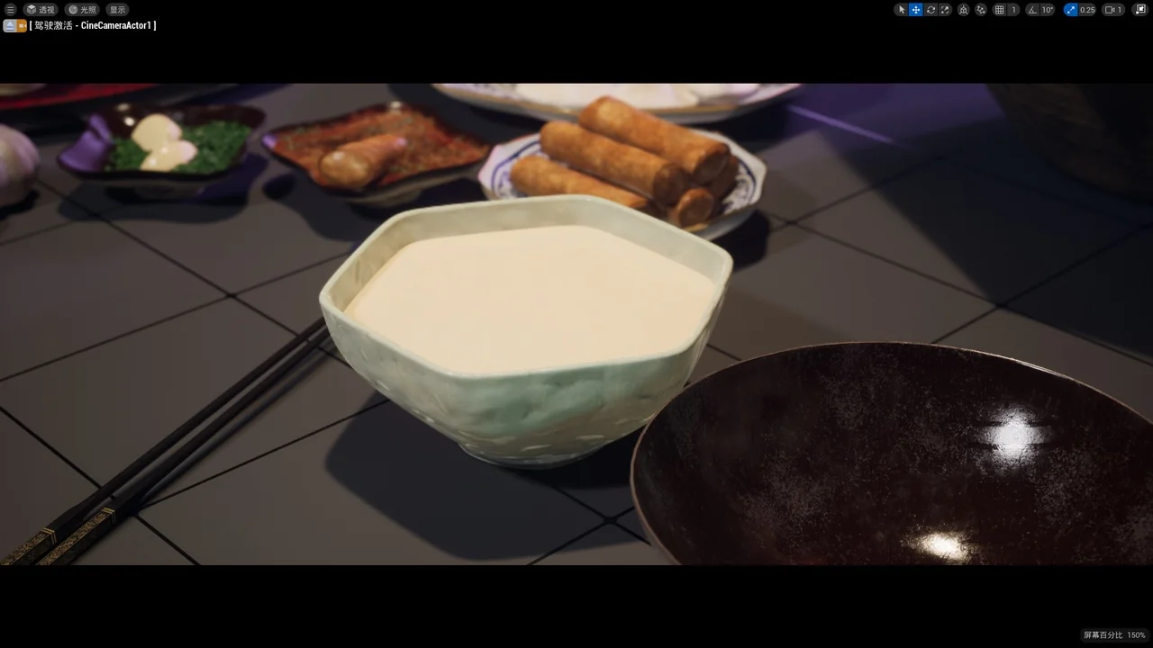 Chinese Wineset & Snack asset