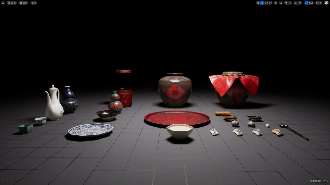 Chinese Wineset & Snack asset