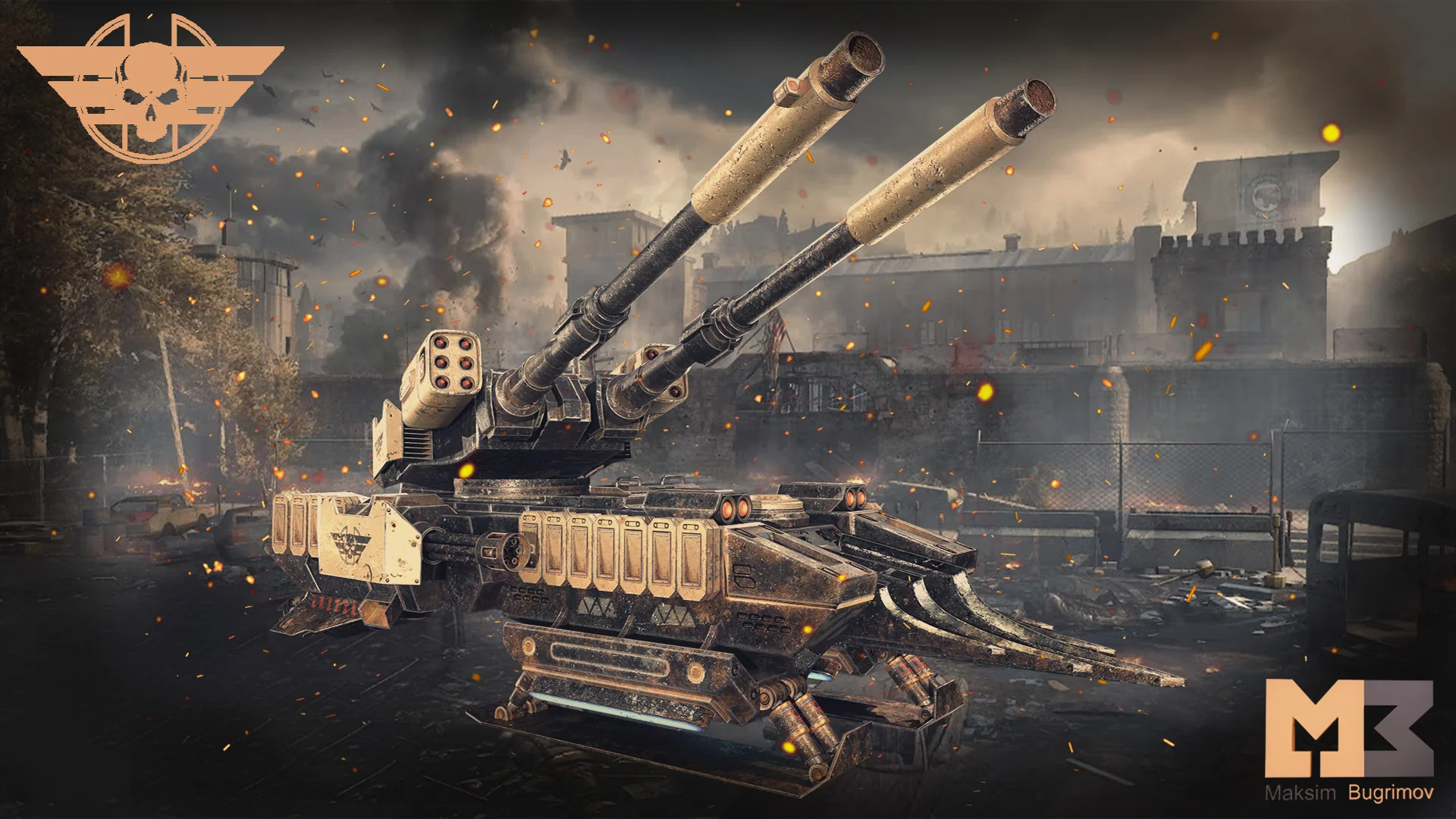 Dystopian Tank