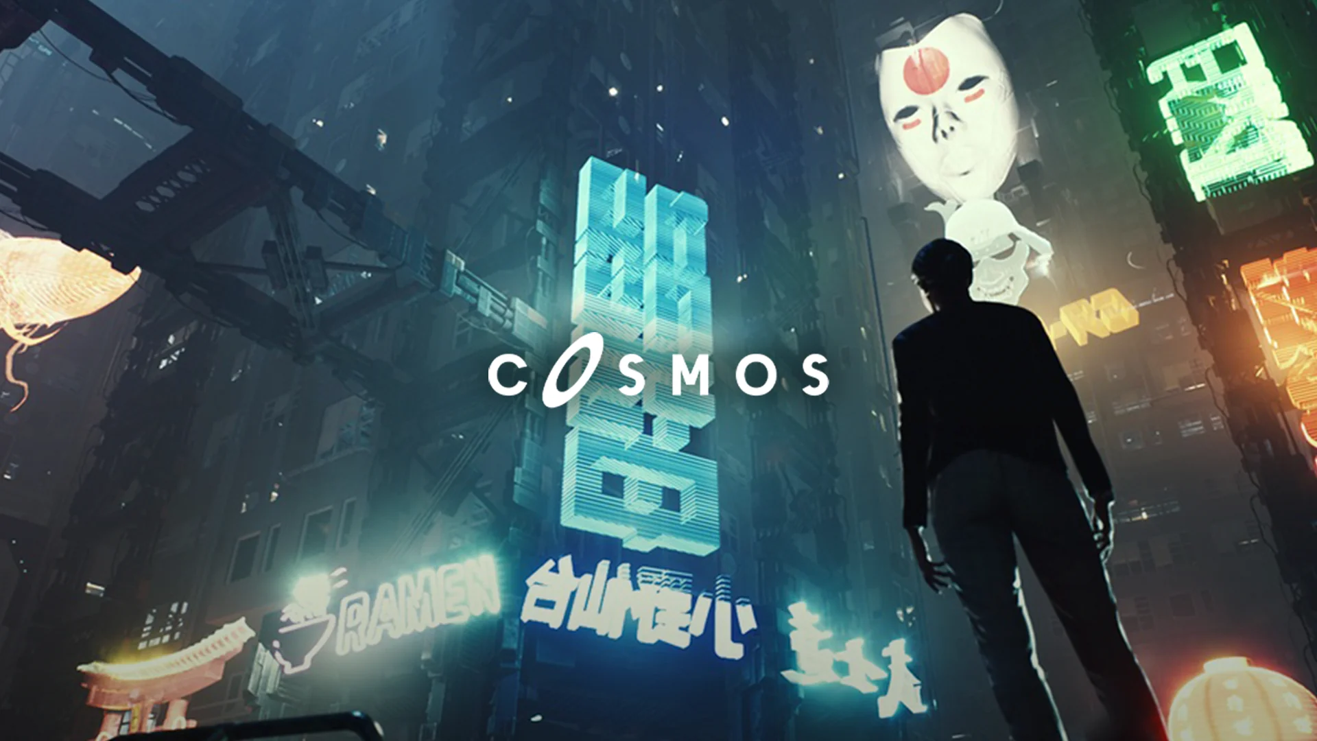 Cyberpunk Japan Holograms / Neon Set (Cyberpunk Japan Holograms Japans Hologram)