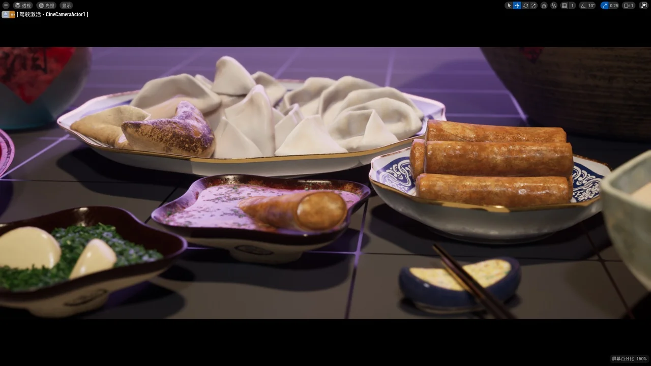 Chinese Wineset & Snack asset