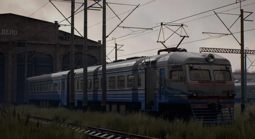 Train Yard