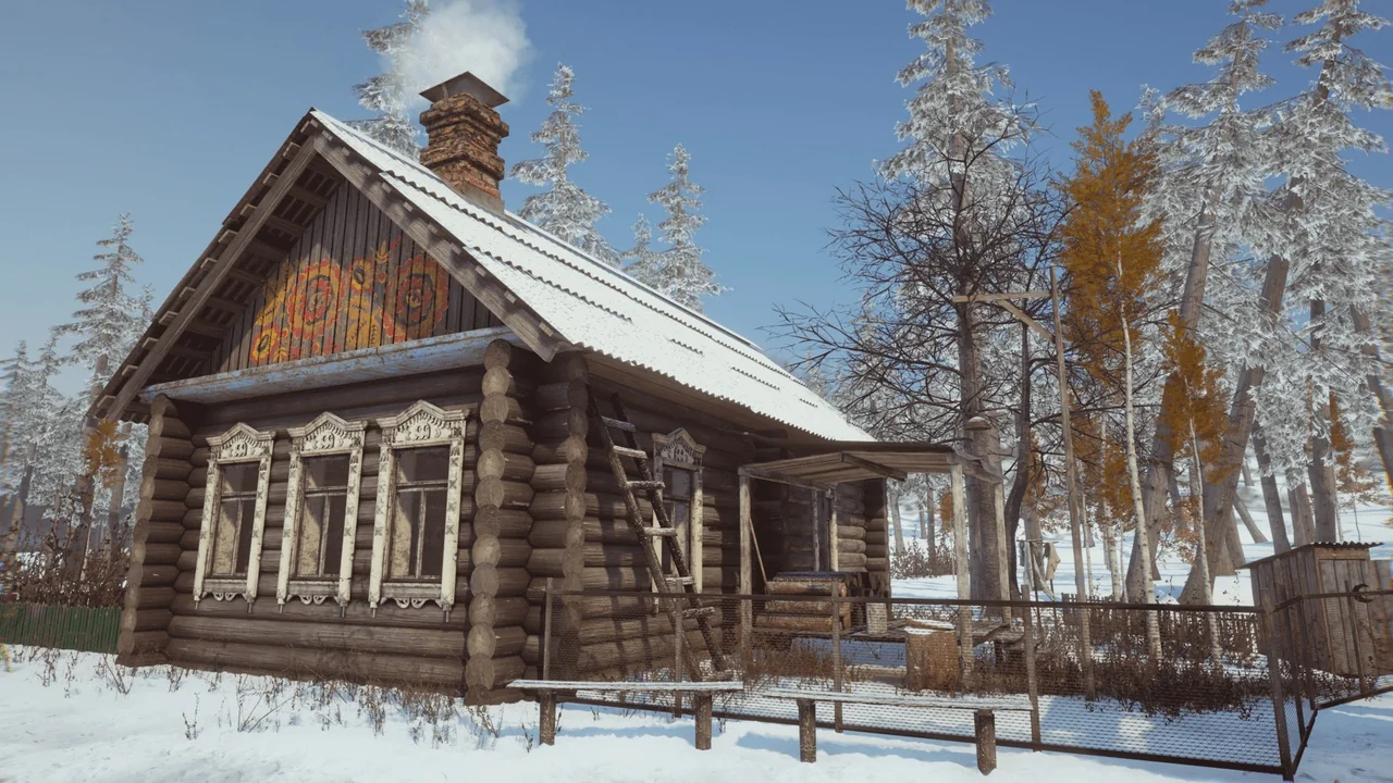 Slavic Village asset
