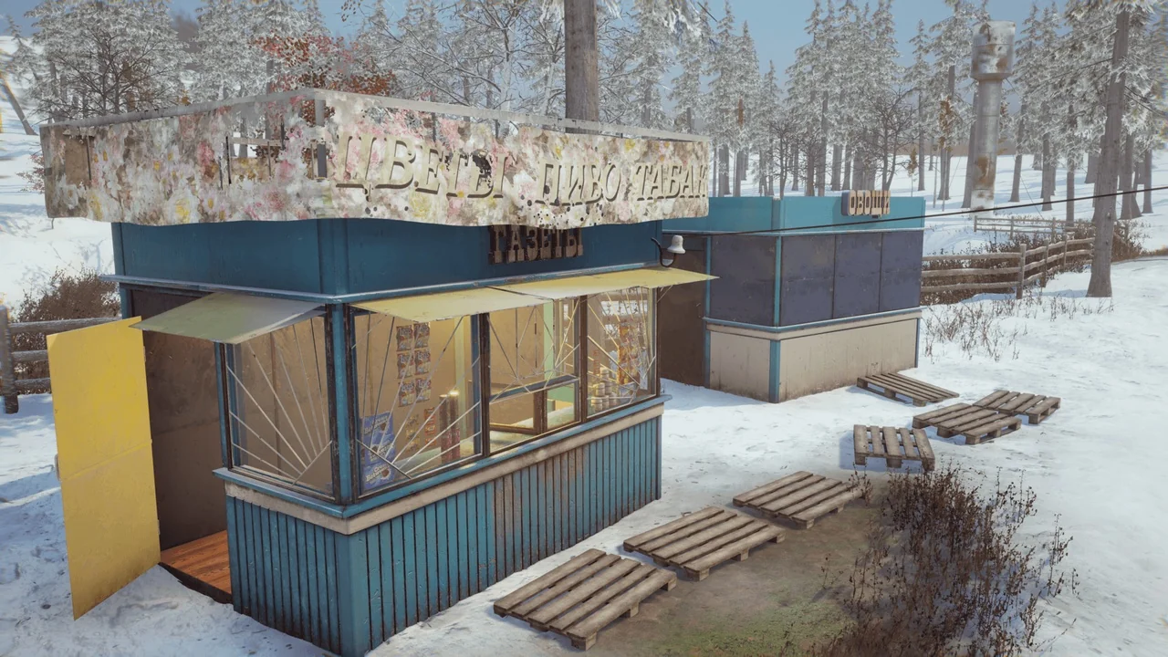 Slavic Village asset