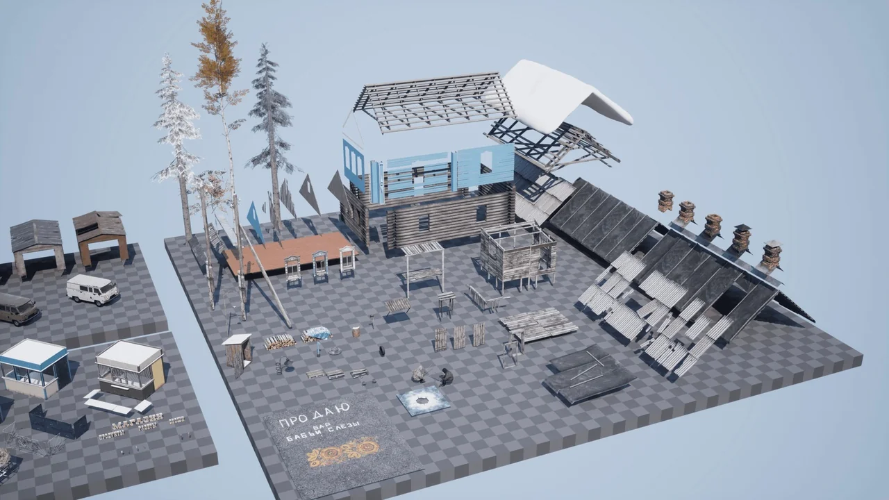 Slavic Village asset