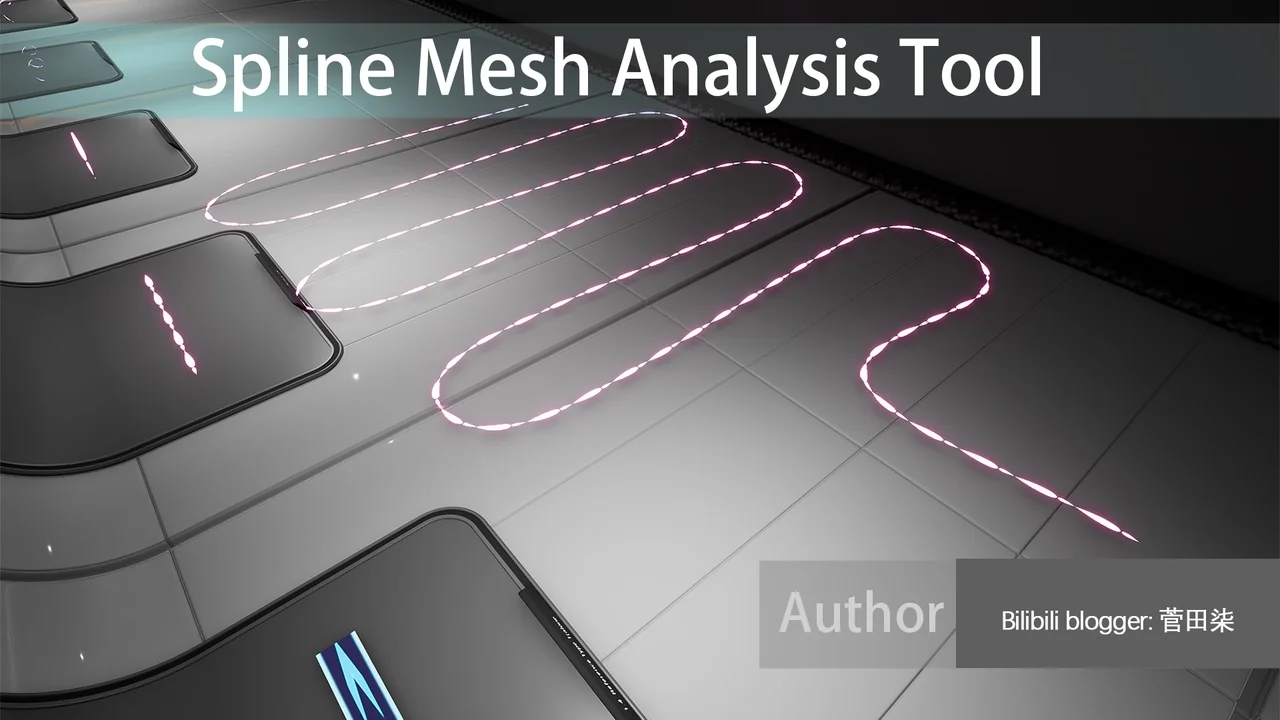 Advanced Spline Mesh Analysis Tool asset