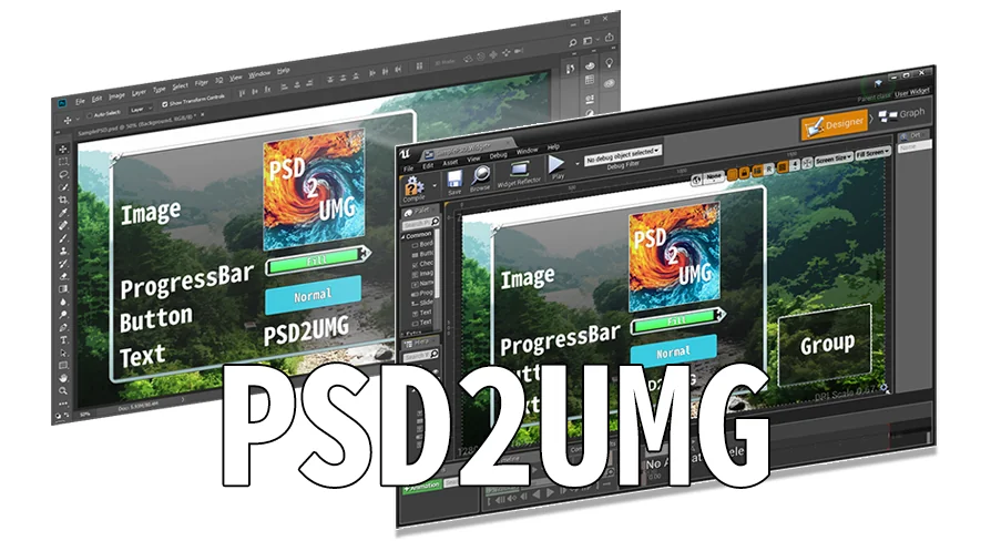 PSD2UMG