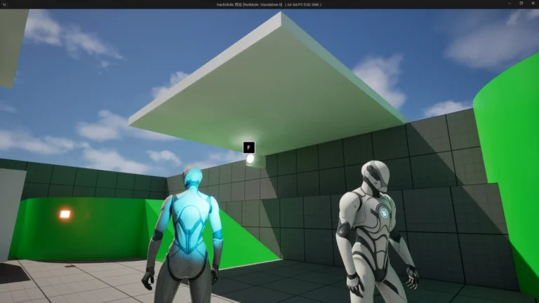 HackSkills – Raycast-Based Hacking System