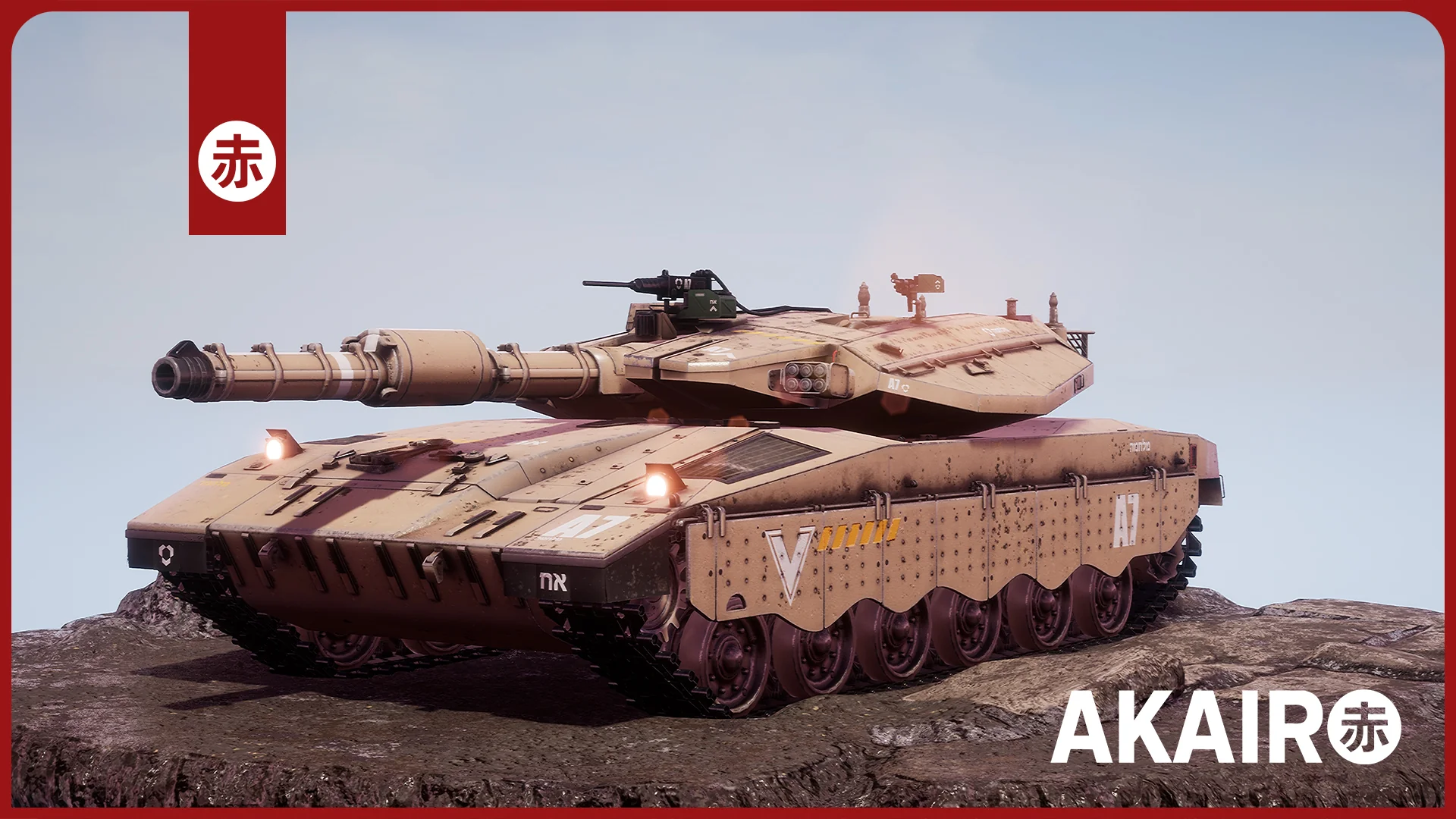 Battle Tank Military Pack