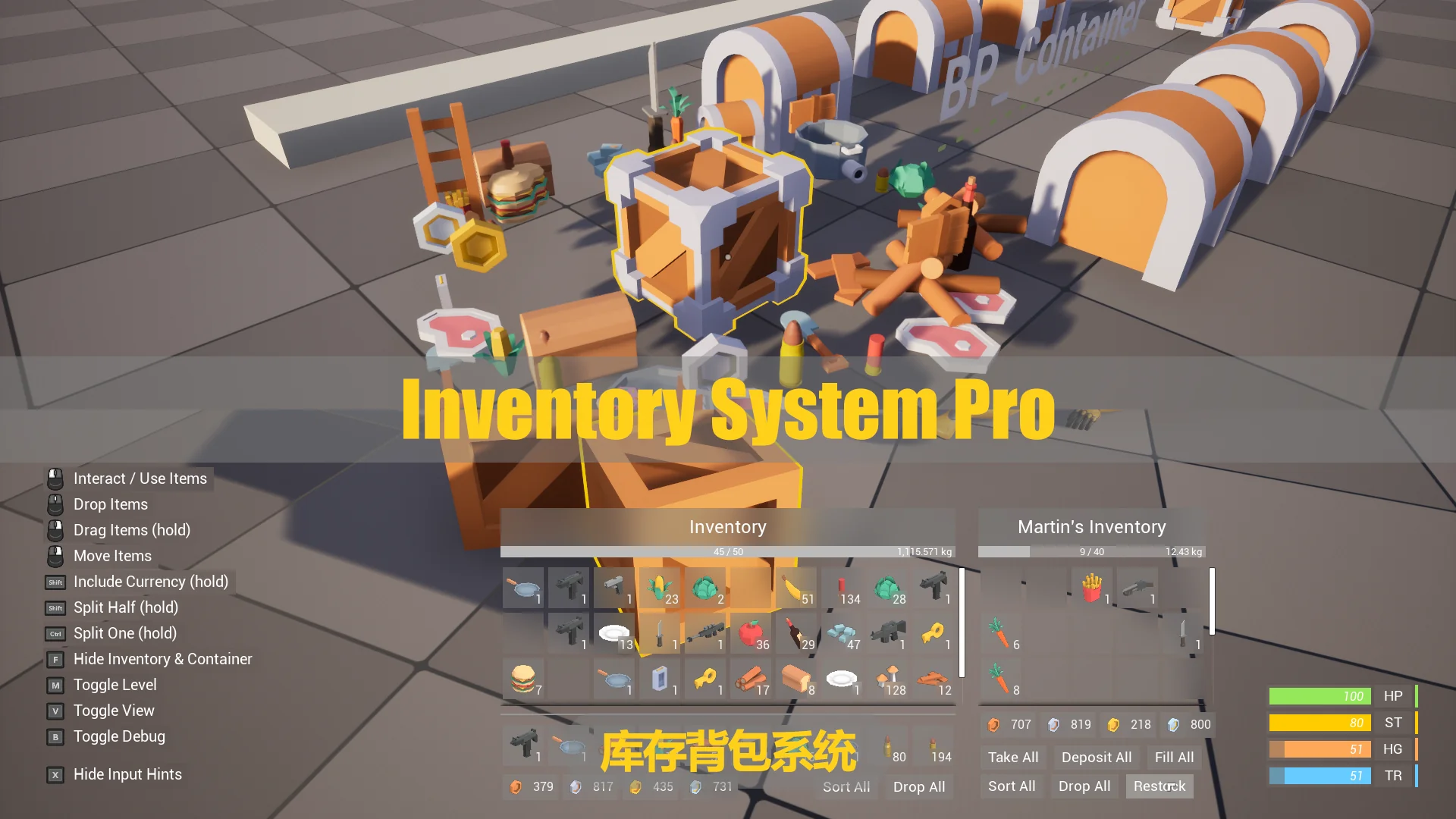 Inventory System Pro
