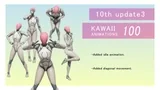 KAWAII ANIMATIONS 100